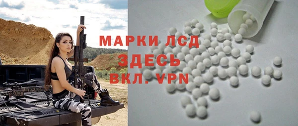 круглые Мегион