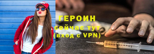 гидропоника Беломорск