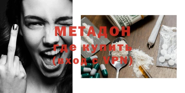 apvp Медногорск