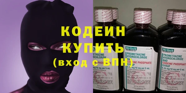 гидропоника Беломорск