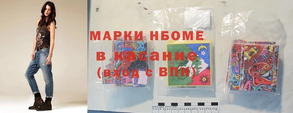 mdma Белоозёрский