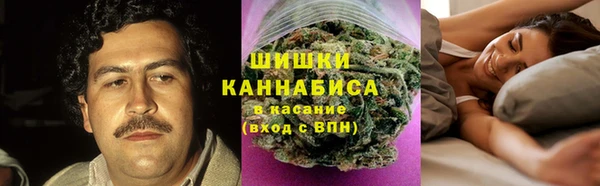 гидропоника Беломорск