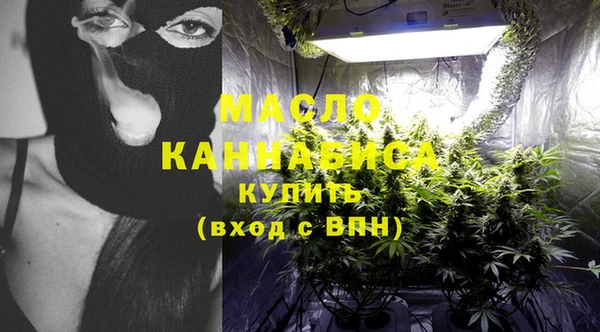 MESCALINE Баксан
