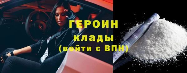 гидропоника Беломорск
