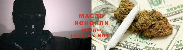 гидропоника Беломорск
