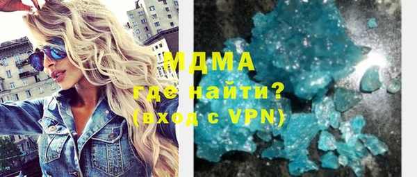 гидропоника Беломорск