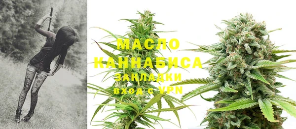ECSTASY Медвежьегорск