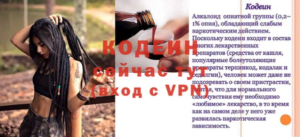 гидропоника Беломорск