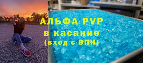 гидропоника Беломорск