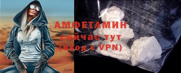 гидропоника Беломорск