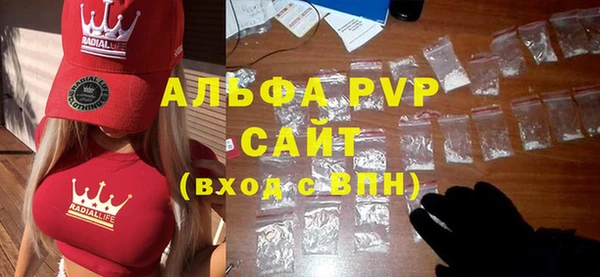 гидропоника Беломорск