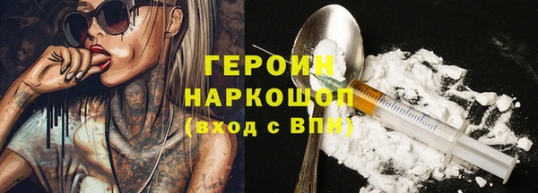 гидропоника Беломорск