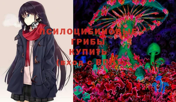 mdma Белоозёрский