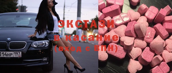 мдпв Белокуриха