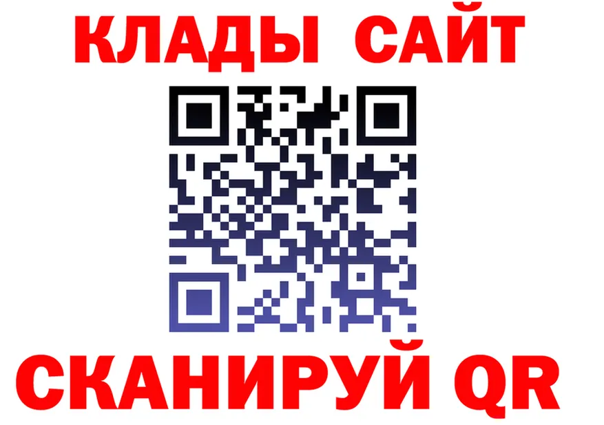 Героин хмурый tor это OMG Кириллов