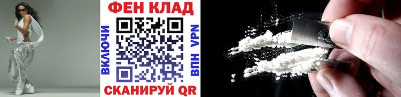 Первитин Декстрометамфетамин 99.9%  Кириллов 