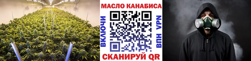 это какой сайт Кириллов ТГК гашишное масло